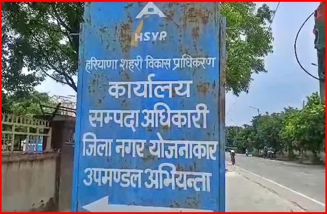 जींद में अवैध कॉलोनियों पर बड़ा एक्शन, 5 महीनों में 15 FIR दर्ज, DTP विभाग ने जनता को किया सावधान