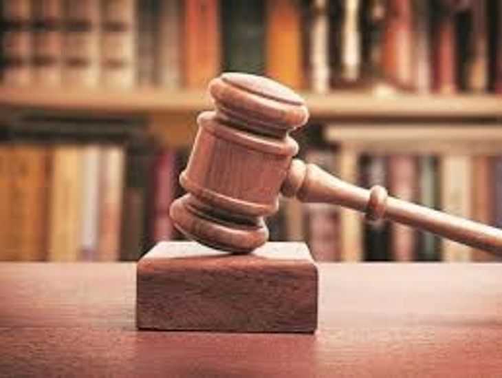 जींद में नाबालिग से दुष्कर्म के दोषी को कोर्ट ने सुनाई 20 साल की कैद, 55 हजार रुपये का लगा जुर्माना