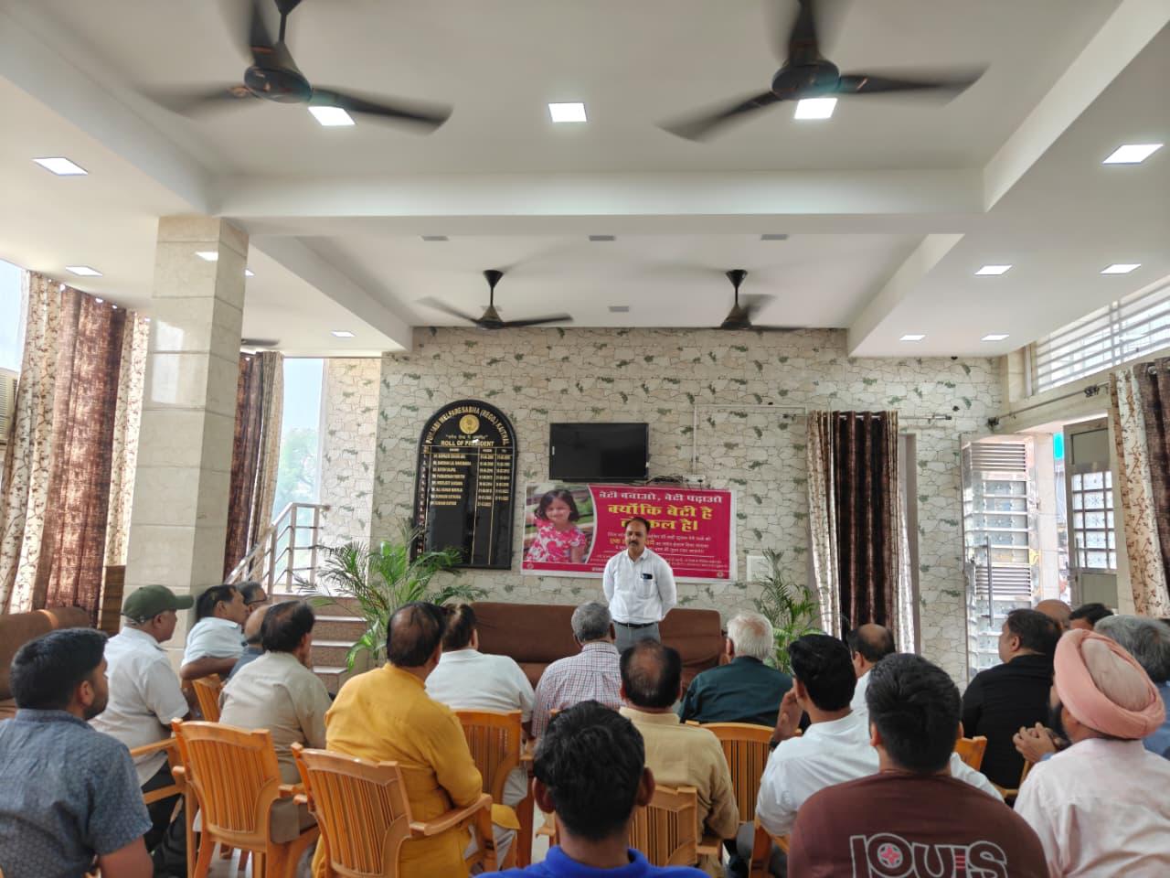 कैथल: “सेवा सद्भावना दिवस” पर स्वास्थ्य विभाग ने PC-PNDT एक्ट के प्रति किया जागरूक, सूचना देने वाले को मिलेगा 1 लाख का इनाम