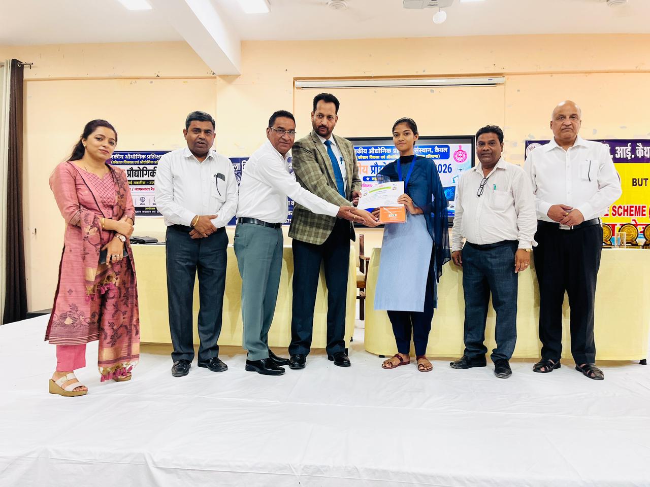 कैथल: राष्ट्रीय प्रौद्योगिकी दिवस पर ITI में सजी विज्ञान प्रदर्शनी, मुख्य न्यायिक दंडाधिकारी ने युवाओं को दिया नवाचार का मंत्र