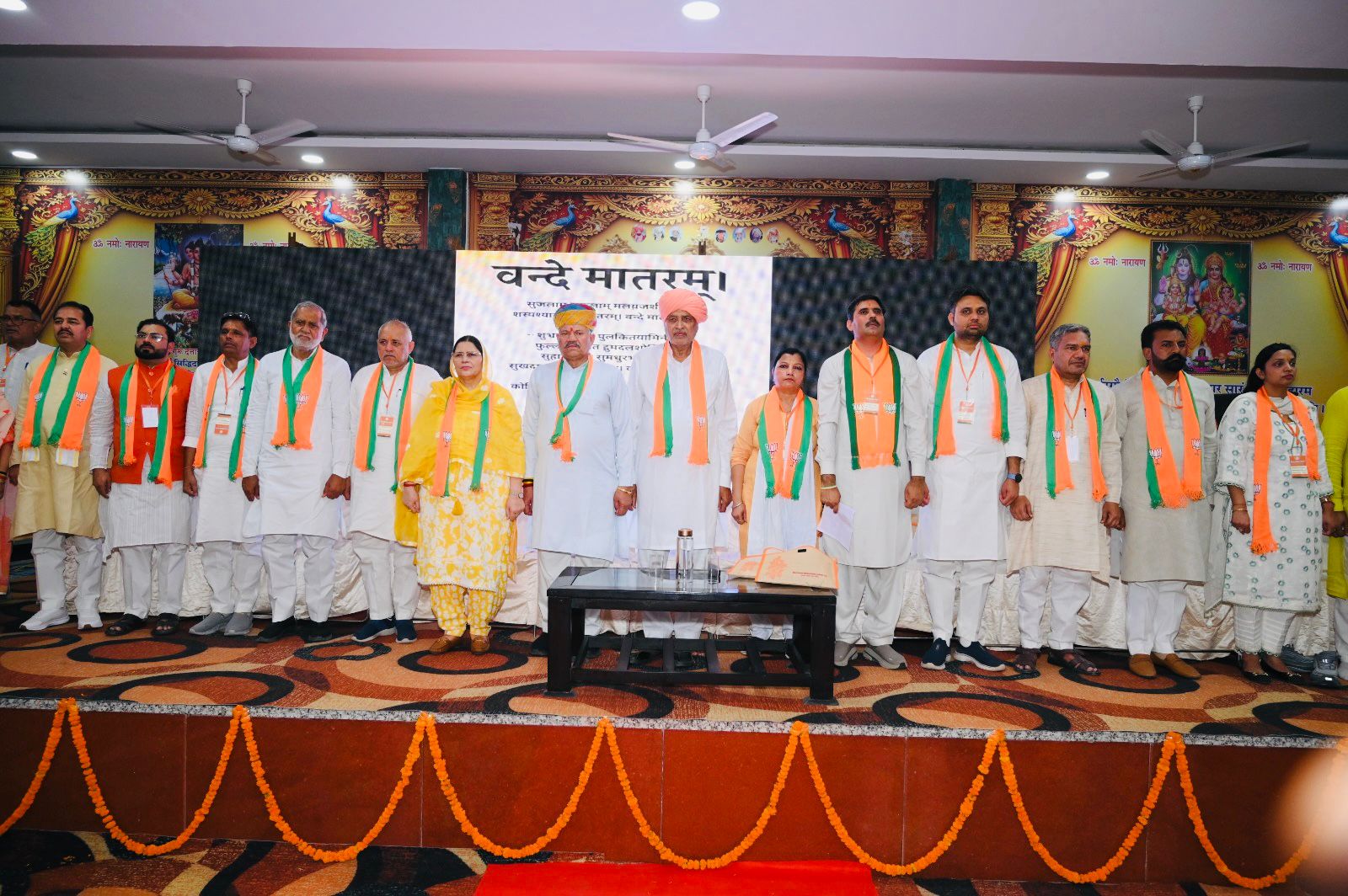 भाजपा के दो दिवसीय जिला प्रशिक्षण महाभियान का शुभारंभ, कार्यकर्ताओं को संगठन मजबूती का दिया संदेश