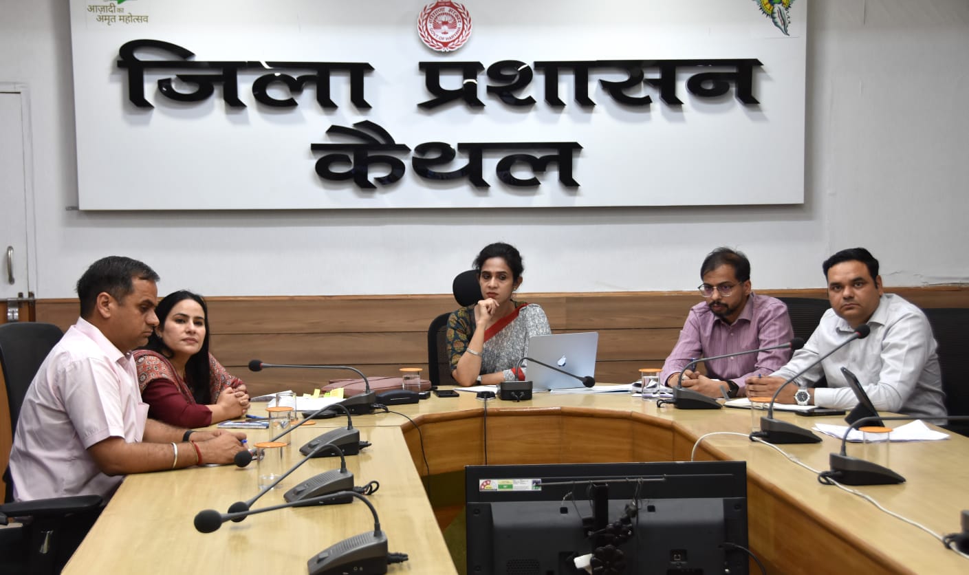 ग्रामीण पेयजल व्यवस्था को मजबूत बनाने की तैयारी: जल संरक्षण और वर्षा जल संचयन को दें प्राथमिकता — डीसी अपराजिता