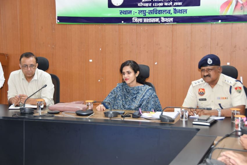 समाधान शिविर: DC अपराजिता के कड़े निर्देश, शिकायतों के निपटारे में लापरवाही नहीं होगी बर्दाश्त