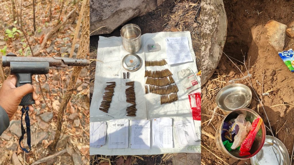 Naxal Dump Recovered