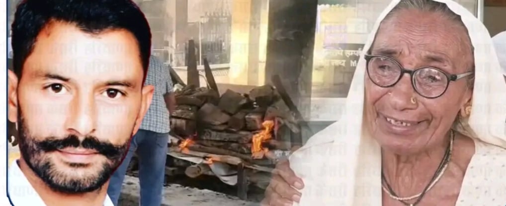 मौत के 7 महीने बाद इटली से करनाल पहुंचा भगत सिंह का शव, आखिर परिवार को क्यों करना पड़ा इतना लंबा इंतजार?