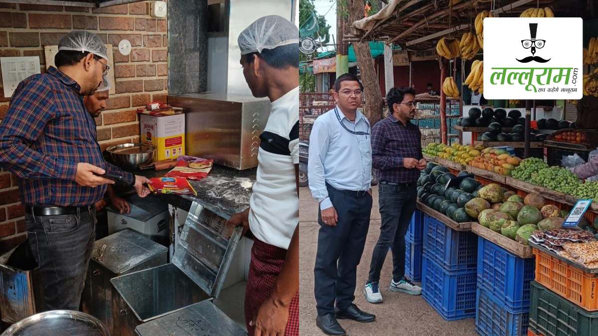 जिले में खाद्य विभाग की बड़ी कार्रवाई, कई दुकानों से एक्सपायरी खाद्य सामग्री की गई जब्त, मौके पर कराया नष्ट