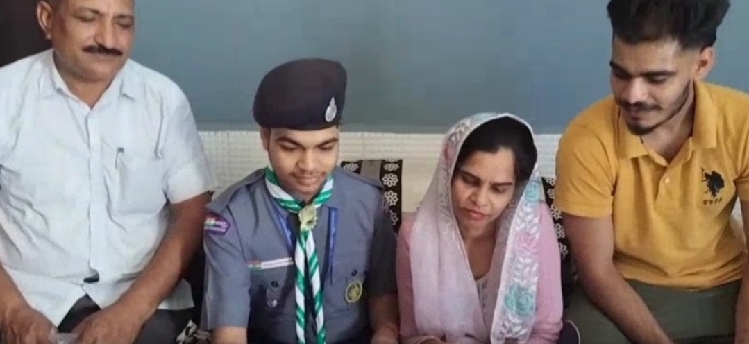  हरियाणा के ‘लव’ ने बढ़ाई प्रदेश की शान, राष्ट्रपति स्काउट अवार्ड के लिए पूरे प्रदेश से एकमात्र चयन