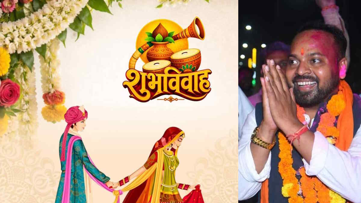 सादगी की मिसाल: मुख्यमंत्री कन्या विवाह योजना के सामूहिक विवाह में सात फेरे लेंगे विधायक दीपेश साहू…