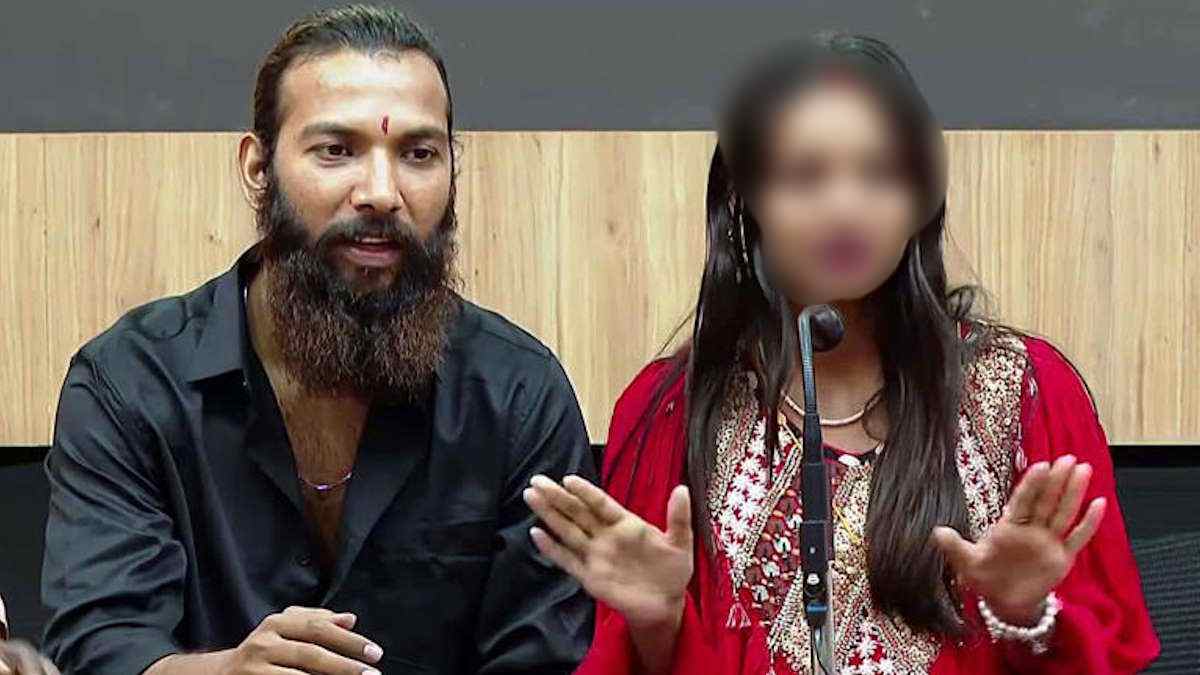 प्रयागराज वायरल गर्ल को लेकर इंदौर हाईकोर्ट में याचिका दायर, केरल के विशेष धर्म के युवक से मंदिर में की थी शादी