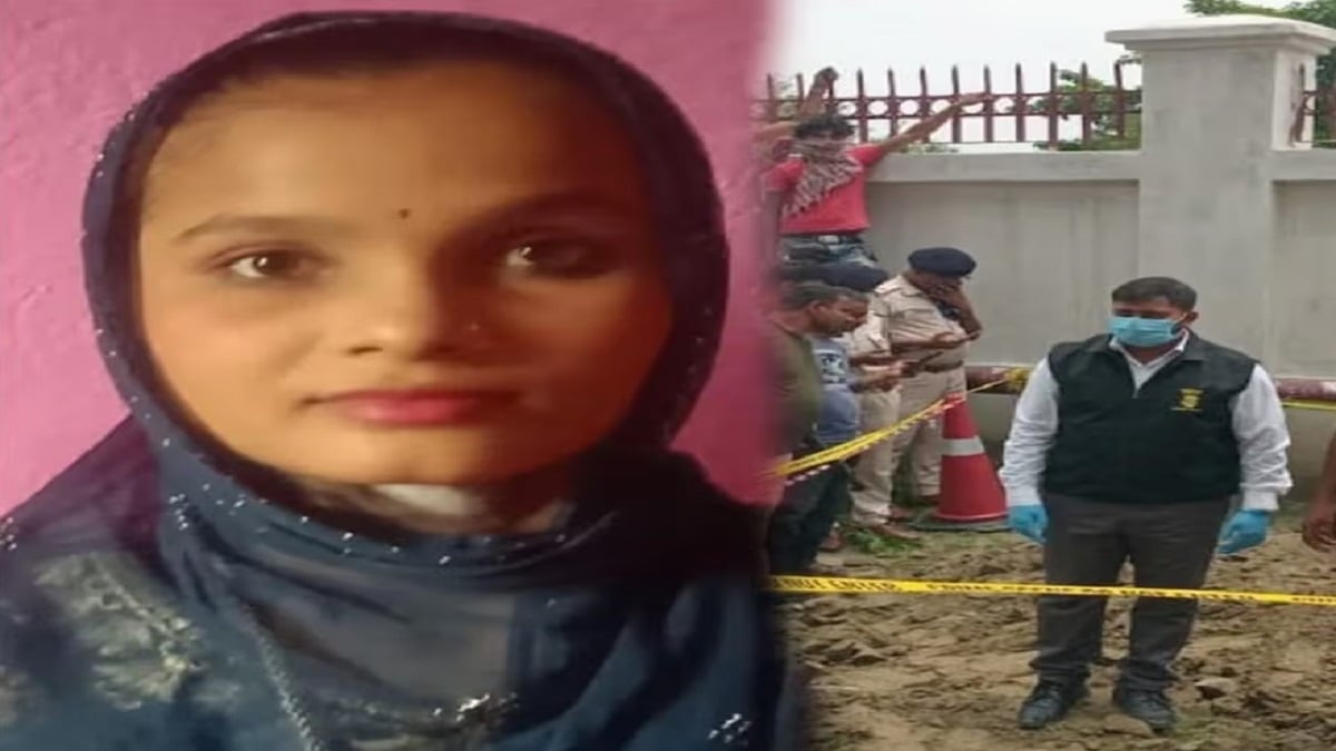 Bihar Crime: पत्नी की हत्या कर शव को स्कूल में दफनाया, 2 महीने बाद खुला घटना का राज