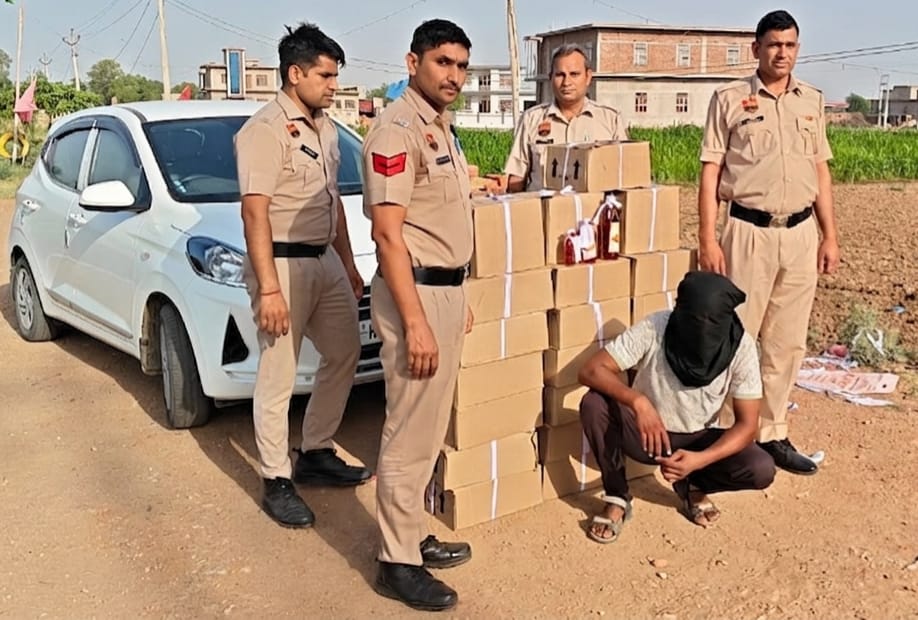 नांगल चौधरी में शराब तस्करी पर बड़ा वार: कार से भारी मात्रा में अवैध देशी शराब बरामद, आरोपी गिरफ्तार