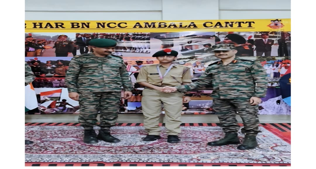 एमएमडीयू मुलाना में एनसीसी ATC-122 शिविर का सफल समापन,उत्कृष्ट प्रदर्शन करने वाले कैडेट्स हुए सम्मानित