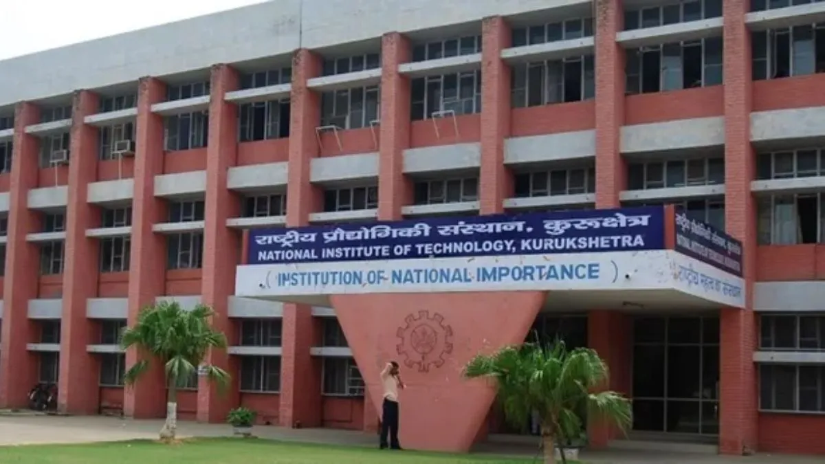 NIT कुरुक्षेत्र में दो महीने में पांचवीं आत्महत्या, मेस में काम करने वाले कर्मचारी ने लगाई फांसी