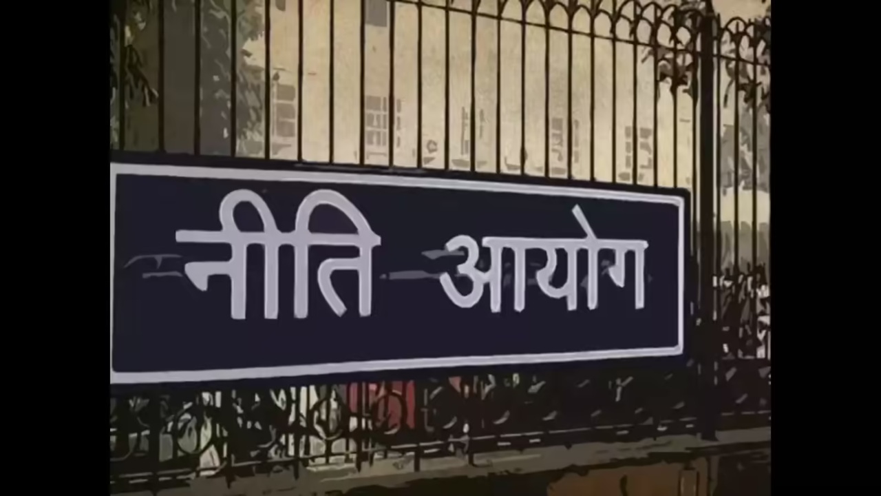 नीति आयोग की रिपोर्ट में नूंह खंड पहले स्थान पर, रेवाड़ी का नाहड़ खंड उत्तर भारत में दूसरे पायदान पर