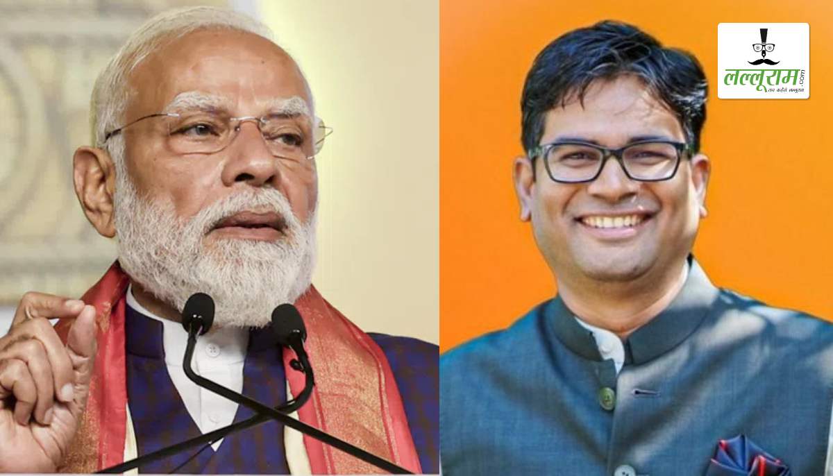 PM मोदी की अपील का असर: वित्त मंत्री ओ.पी. चौधरी ने पायलट और फॉलो गाड़ी उपयोग न करने का लिया निर्णय