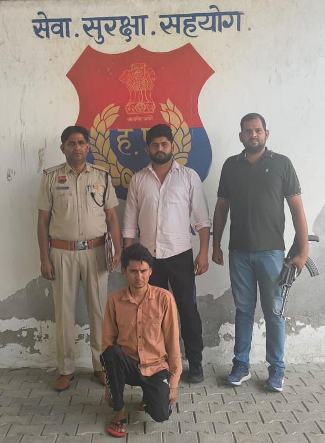 पलवल में पुलिस की बड़ी कार्रवाई: क्राइम ब्रांच ने जाल बिछाकर आरोपी को किया गिरफ्तार, जानें मामला