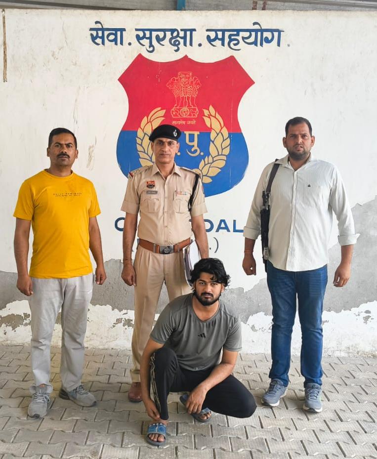 केजीपी टोल प्लाजा रंगदारी कांड में चौथा आरोपी गिरफ्तार, CIA होडल की बड़ी कार्रवाई