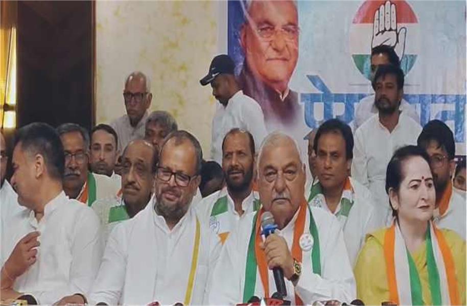 हुड्डा का भाजपा पर तीखा हमला: महिला आरक्षण में देरी और बिगड़ती कानून-व्यवस्था को लेकर उठाए सवाल