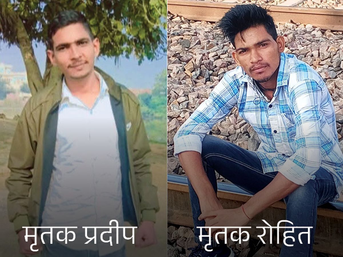 Accident : हरिद्वार जा रहे चार दोस्तों की बाइक को अज्ञात वाहन ने मारी टक्कर, दो युवकों की मौत
