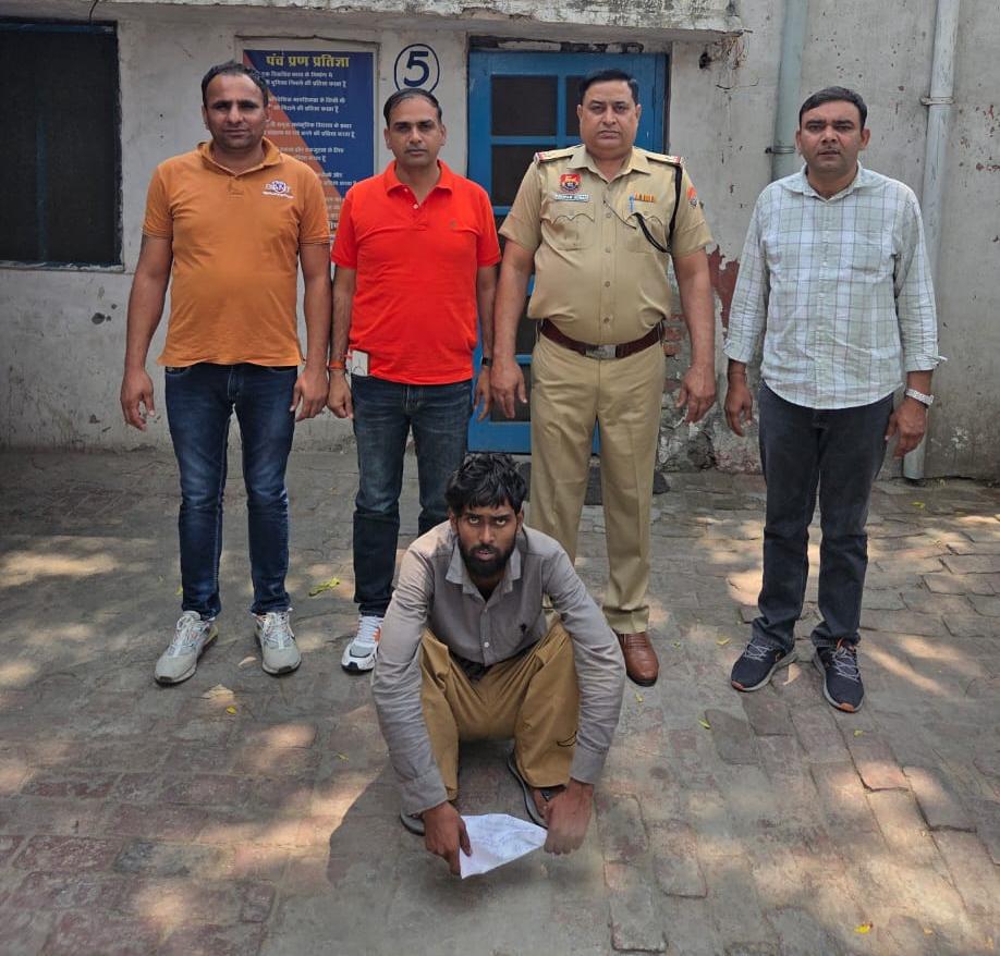 पानीपत: बबैल मोड़ पर 21.80 ग्राम स्मैक के साथ का नशा तस्कर गिरफ्तार, जानें पूरा मामला