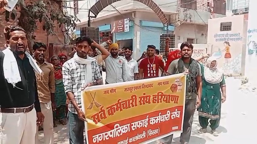 सातवें दिन भी जारी रही नगरपालिका कर्मचारियों की हड़ताल, मांगें पूरी न होने पर आंदोलन तेज करने की चेतावनी