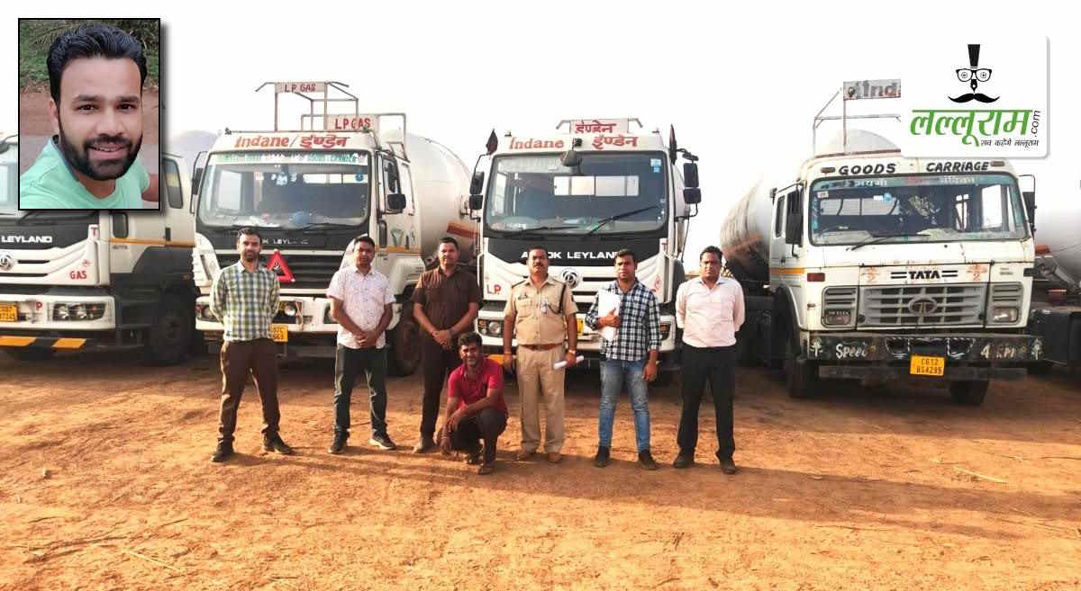 बिग ब्रेकिंग: डेढ़ करोड़ के एलपीजी घोटाले में भाजपा नेता और पूर्व राज्यमंत्री के दामाद को पुलिस ने धरा…