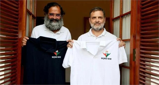 राहुल गांधी की एंट्री से गरमाई हरियाणा राजनीति! बृजेंद्र सिंह की ‘सद्भाव यात्रा’ अब बनेगी शक्ति प्रदर्शन, खांडसा में कांग्रेस का बड़ा जमावड़ा