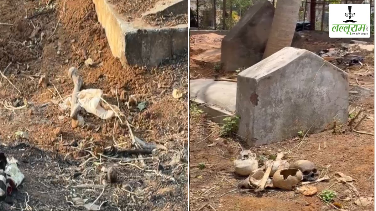 श्मशान घाट में रहस्यमयी मंजर: कब्रों से बाहर बिखरी मिलीं इंसानी खोपड़ियां और हड्डियां, मचा हड़कंप