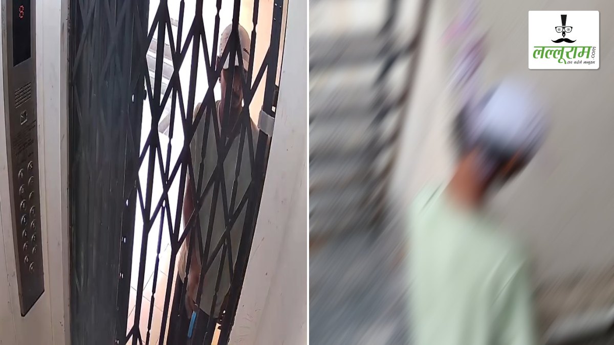 रायपुर में युवक ने किया सुसाइड: सोसाइटी के 8वीं मंजिल पर फांसी से लटकी मिली लाश, CCTV फुटेज आया सामने