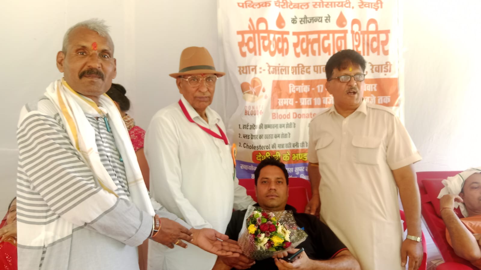 रेवाड़ी के रेजांगला पार्क में आशीष वीर चैरिटेबल सोसाइटी ने लगाया रक्तदान शिविर, 79 लोगों ने किया महादान