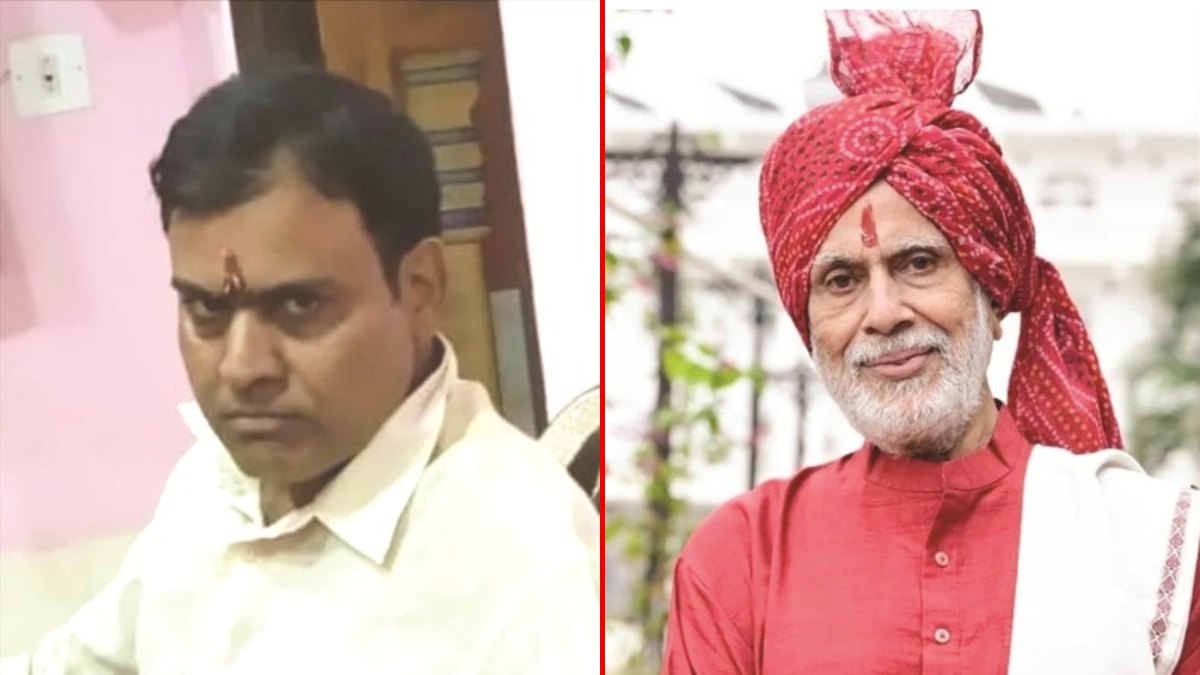 परिवार पर टूटा दुखों का पहाड़: बेटे की मौत के सदमे में गई पिता की जान, एक साथ उठी दोनों की अर्थी