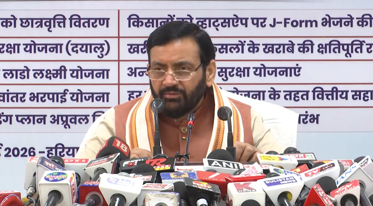 CM Nayab Saini Big Gift : हरियाणा में करोड़ों की सौगात, महिलाओं, बुजुर्गों, छात्रों और गरीब परिवारों के खातों में पहुंचे पैसे