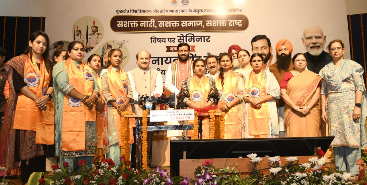 “नारी के विकास से ही साकार होगा विकसित भारत-2047 का सपना”: मुख्यमंत्री नायब सिंह सैनी