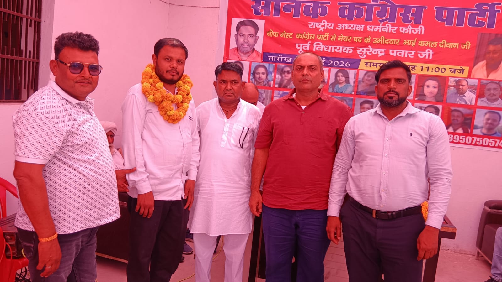 सैनिक कांग्रेस पार्टी में बड़ा संगठनात्मक फेरबदल, अशवनी छीकारा बने हरियाणा प्रदेश अध्यक्ष