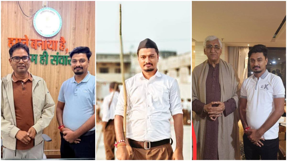 फोटो पॉलिटिक्स: भूपेश के वार पर ओपी का पलटवार, बीच में आए टीएस सिंहदेव