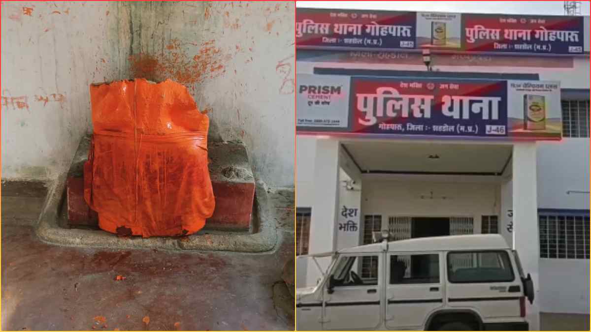 धार्मिक भावनाएं भड़काने की साजिश: हनुमान मंदिर में की तोड़फोड़, मूर्ति खंडित कर खेत में फेंकी 