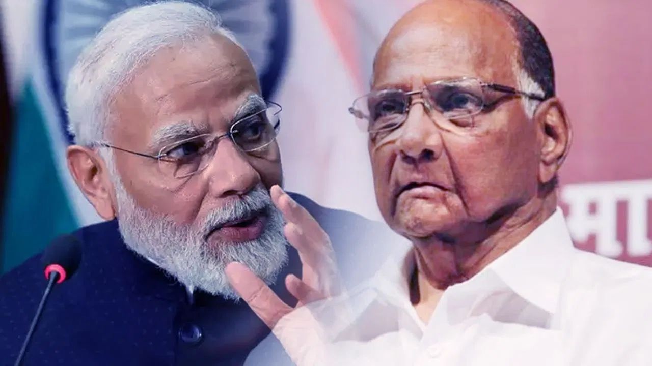“रोजी-रोटी पर असर पड़ेगा”- PM मोदी की सोना-चांदी वाली अपील से सराफा व्यापारियों में चिंता, पवार ने उठाई सर्वदलीय बैठक की मांग