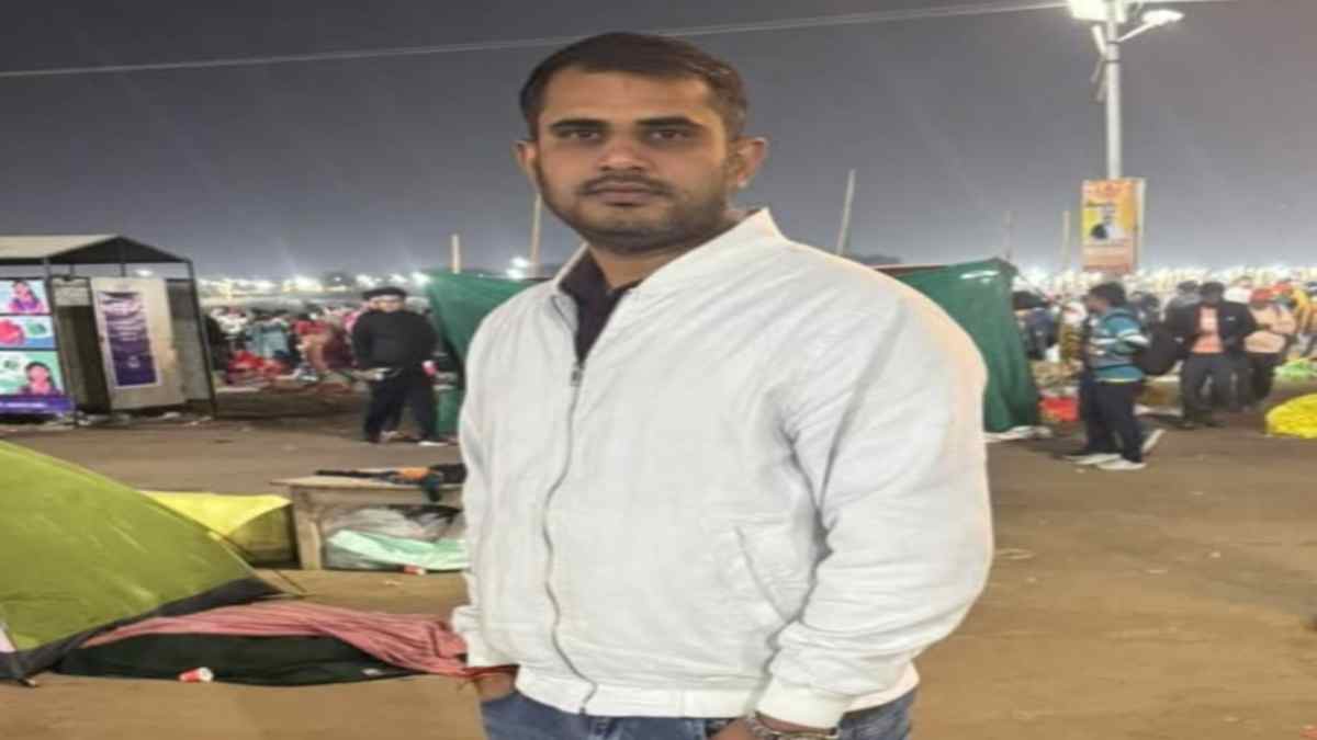 विकलांग कोटे से पाई सरकारी नौकरी, श्रम निरीक्षक नवनीत कुमार पांडेय की सेवा समाप्त, सुप्रीम कोर्ट के निर्देश के बाद हुई कार्रवाई