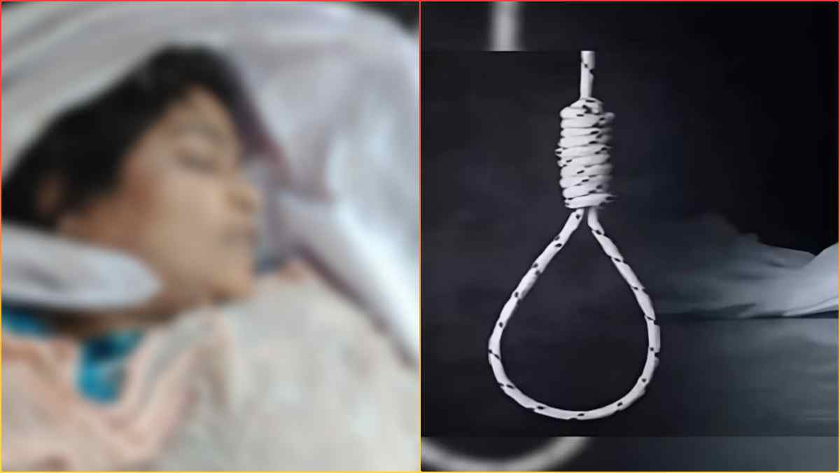‘सोनम’ ने की आत्महत्या: फांसी लगाकर दी जान, इलाके में फैली सनसनी