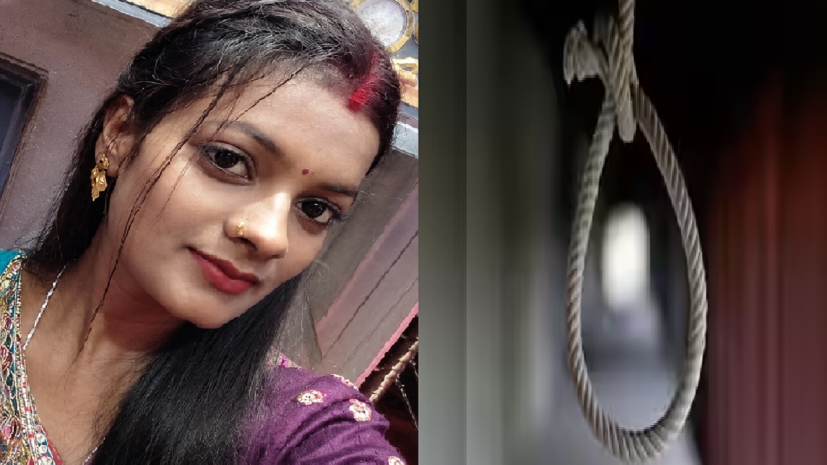 दुखद: नवविवाहिता ने बंद कमरे में फांसी लगाकर की आत्महत्या, बिन मां की हुई नवजात बच्ची
