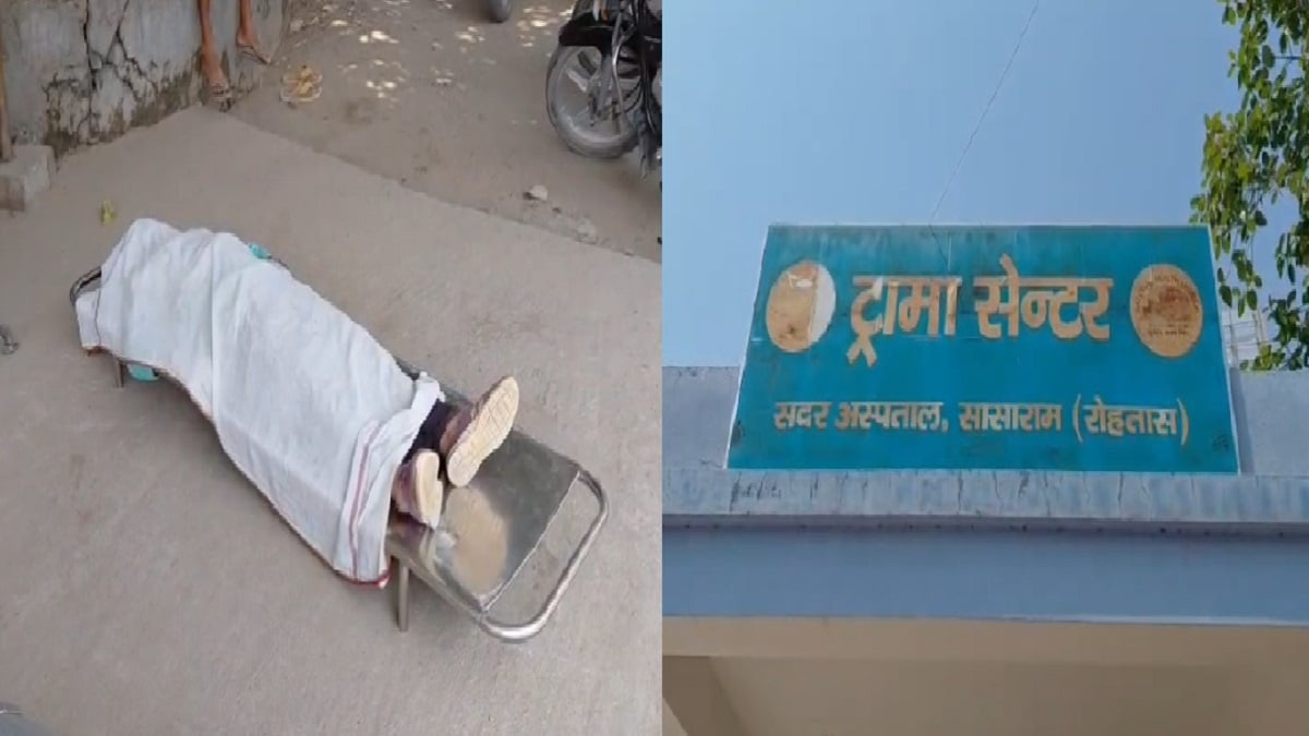 कस्तूरबा गांधी आवासीय विद्यालय में छात्रा की संदिग्ध मौत, नाश्ता करने के बाद बिगड़ी थी तबीयत