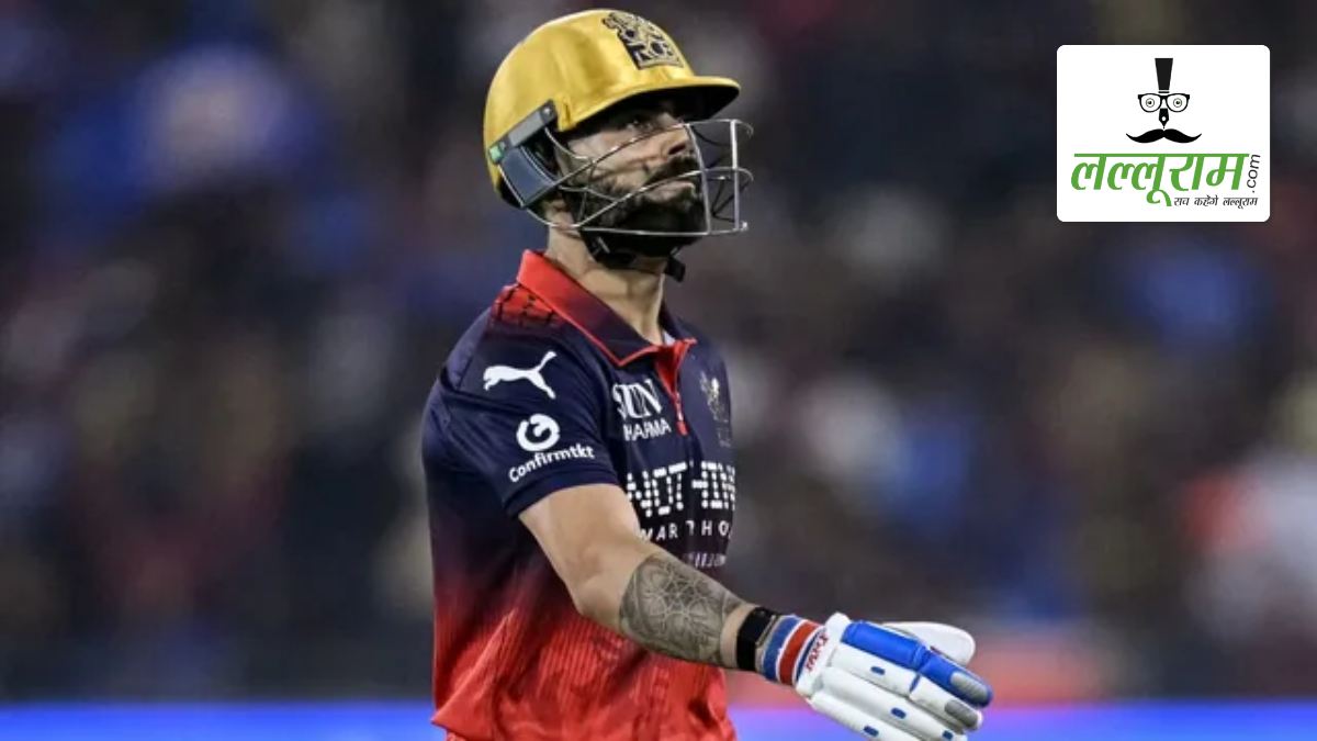 IPL 2026: रायपुर में ‘गोल्डन डक’ पर आउट हुए विराट कोहली, लगातार दूसरे मैच में नहीं खुला खाता, दीपक चाहर का बने शिकार
