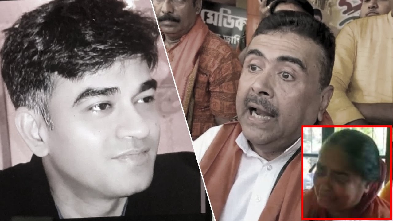 दोषियों को फांसी न दी जाए….शुभेंदु अधिकारी के मृतक PA चंद्रकांत की मां की बड़ी मांग, बोलीं- अभी भी परिवार पर खतरा