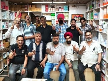 20 मई को पंजाब में मेडिकल स्टोर बंद: ऑनलाइन दवा बिक्री के विरोध में हड़ताल