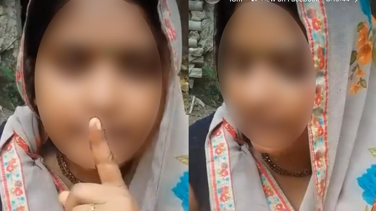 शिक्षक ने व्हाट्सएप स्टेटस में लगाया महिला का अश्लील वीडियो, डीईओ बोले- जांच के बाद होगी उचित कार्रवाई…