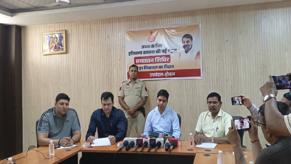Palwal News: मतदाता सूची पुनरीक्षण-2026 शुरू, घर-घर जाकर सत्यापन करेंगे BLO, SDM हरिराम ने लोगों से की भागीदारी की अपील