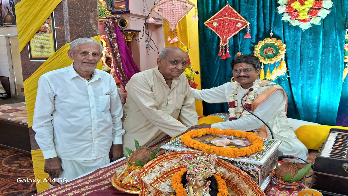 विकास नगर में श्रीमद् भागवत कथा में कृष्ण-रुक्मिणी विवाह प्रसंग ने बांधा समां, भक्ति में झूमे श्रद्धालु