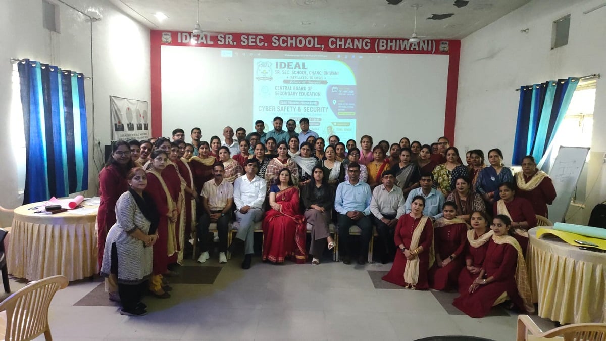 आईडियल स्कूल में साइबर सेफ्टी व सिक्योरिटी पर अध्यापक प्रशिक्षणशाला, डिजिटल सुरक्षा के प्रति किया जागरूक