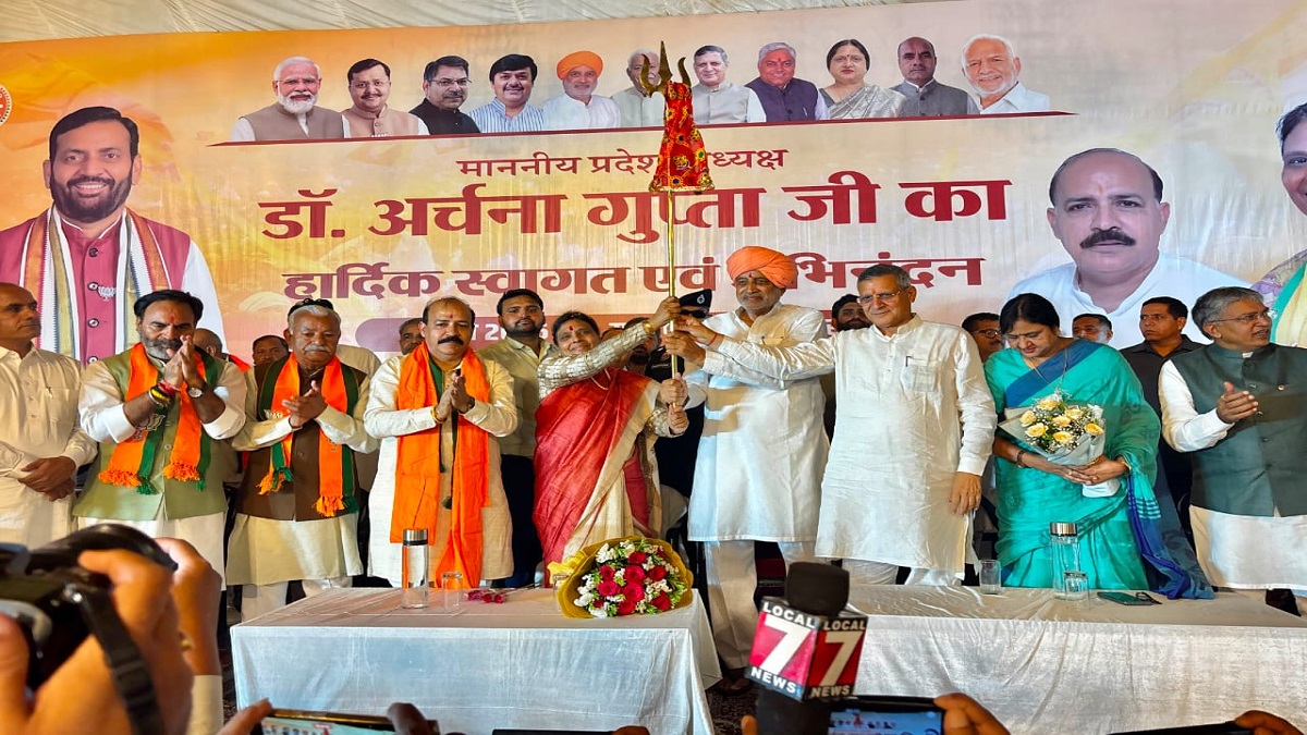 यमुनानगर में भाजपा का शक्ति प्रदर्शन, प्रदेश अध्यक्ष के स्वागत में एक मंच पर दिखे संगठन के दिग्गज