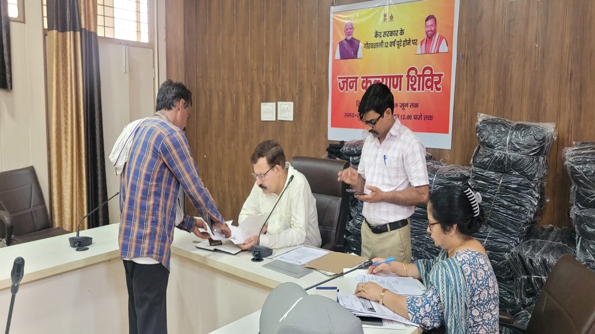 केंद्र सरकार के 12 साल पूरे होने पर बराड़ा एसडीएम दफ्तर में लगा जनकल्याण शिविर, मौके पर ही हुआ समस्याओं का निपटारा
